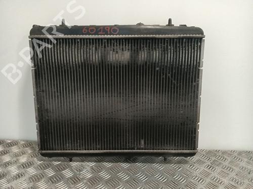 Water radiator CITROËN C3 II (SC_) 1.6 BlueHDi 75 | BP36041230M31 - Image 4