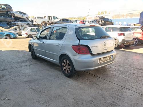 Engine SEAT IBIZA I (21A) 1.5 | BP30144272M1 