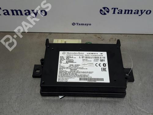 Electronic module MERCEDES-BENZ A-CLASS (W176)  | BP7020371M83 