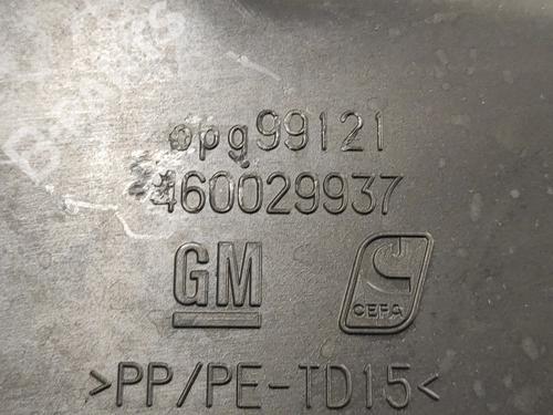 Glove box OPEL MERIVA B MPV (S10)  | BP12069459C95 