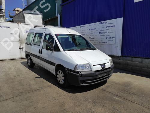 Front left lock PEUGEOT EXPERT (224_)  | BP19699650C98 