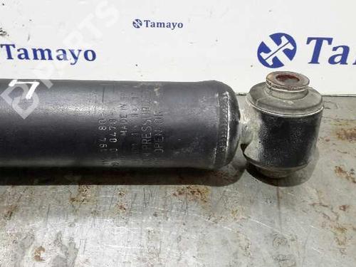 Right rear shock absorber CITROËN C4 II (NC_)  | BP5224634M19 
