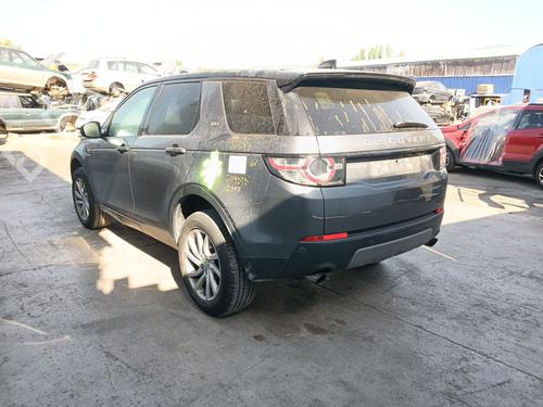 Left front window switch LAND ROVER DISCOVERY SPORT (L550) 2.0 D | BP36866838I27  - Image 5