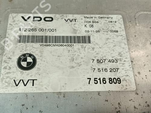 Engine control unit (ECU) BMW 3 Compact (E46)  | BP32203456M57 