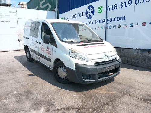 Used Gearbox Gearbox CITROËN JUMPY II Van 1.6 HDi 90 16V (90 hp) 39965045 39965045