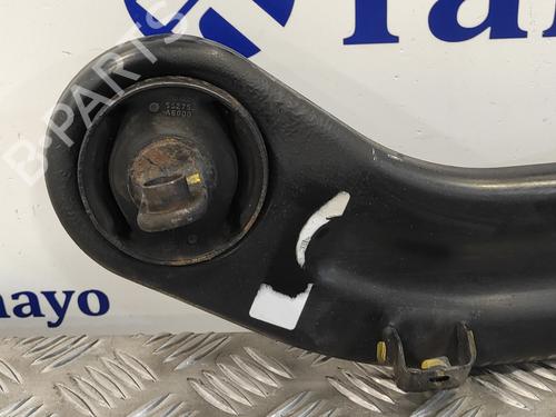 Right rear suspension arm HYUNDAI i30 (GD)  | BP13109387M15 