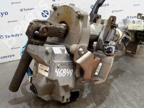 Steering column NISSAN QASHQAI / QASHQAI +2 I (J10, NJ10, JJ10E)  | BP5209090M21 
