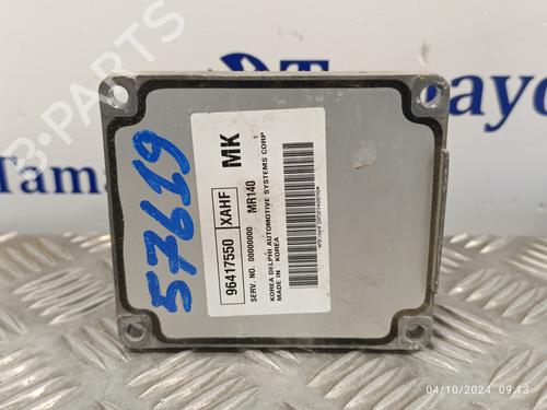 Engine control unit (ECU) CHEVROLET KALOS  | BP20157250M57 
