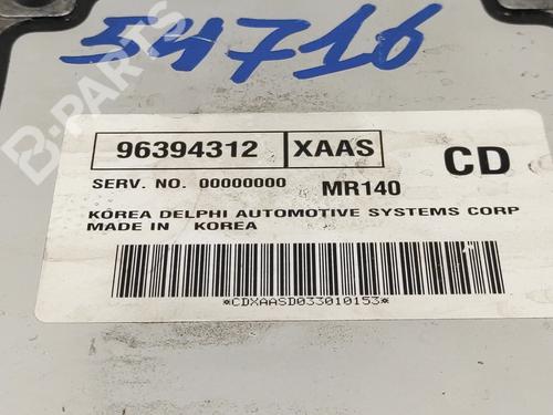 Engine control unit (ECU) DAEWOO KALOS (KLAS)  | BP11872839M57 