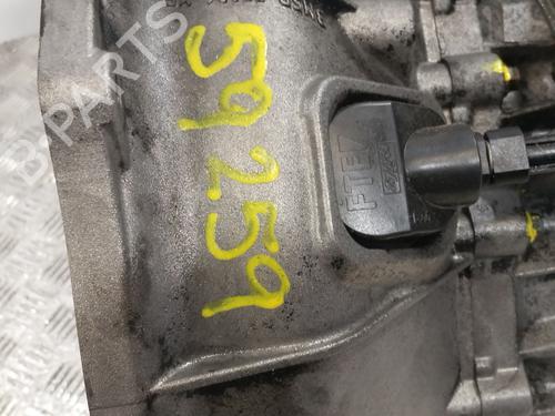 Gearbox VOLVO V50 (545) 1.6 D | BP37489832M3 - Image 3
