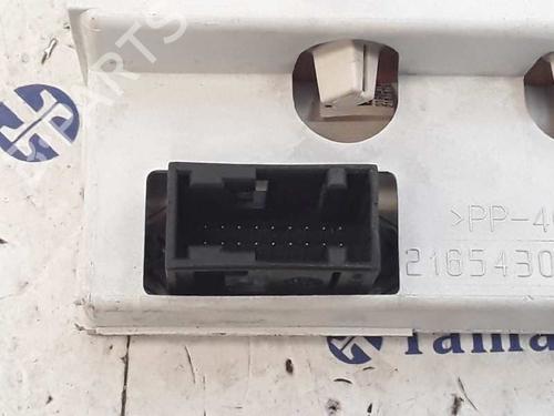 Other CITROËN C2 (JM_) 1.1 | BP14359273O1 