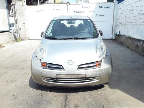 Heckklappengriff NISSAN MICRA III (K12)  | BP30003184C132 