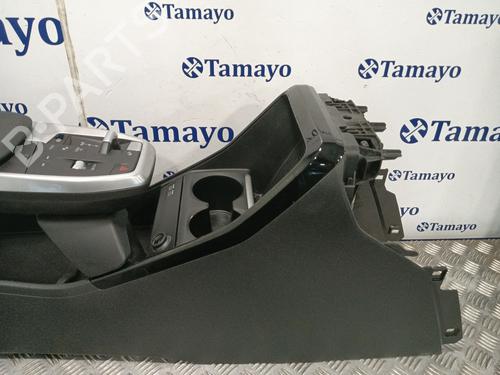 Armrest / Center console BMW 2 Active Tourer (U06) 220i Mild Hybrid | BP28132998I20 