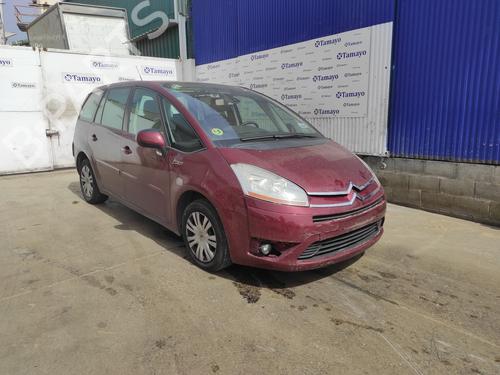 Left front window switch CITROËN C4 Grand Picasso I (UA_)  | BP20310505I27 