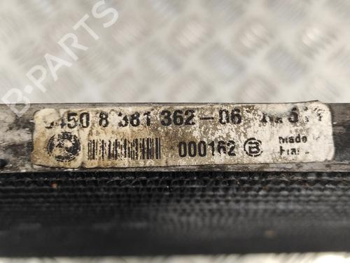 AC radiator BMW 5 (E60) 530 d | BP12826408M32 