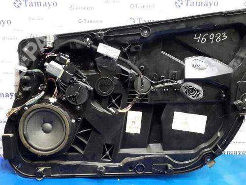 Front right window mechanism FORD FIESTA VI (CB1, CCN)  | BP7005231C23 