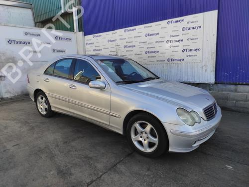 Køler MERCEDES-BENZ C-CLASS (W203)  | BP23232648M31 