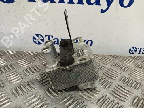 Oil radiator VW GOLF SPORTSVAN VII (AM1, AN1)  | BP26573039M33 