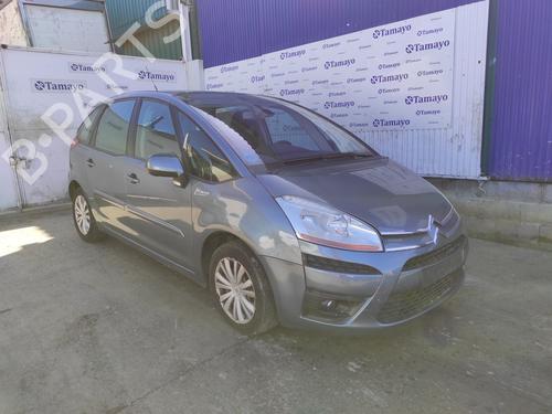 Schaltgetriebe CITROËN C4 Picasso I MPV (UD_) 1.8 i 16V (125 hp) 17582286