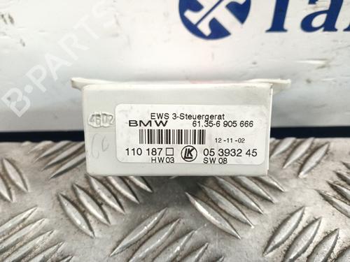 Control unit MINI MINI (R50, R53)  | BP29509092M11 