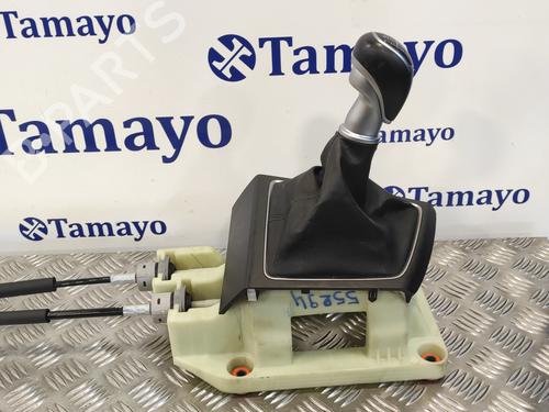 Gear lever HYUNDAI i20 II (GB, IB)  | BP13415342M90 