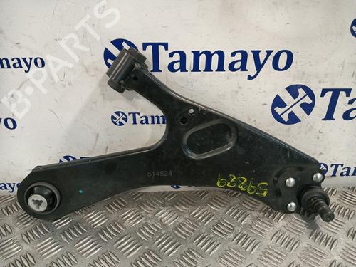 Used Right front suspension arm Right front suspension arm 31824194 31824194