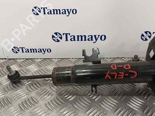 Right front shock absorber CITROËN C-ELYSEE (DD_)  | BP26579669M17 