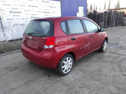Starter CHEVROLET KALOS  | BP23409356M8 