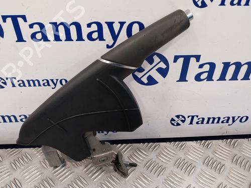 Parkbremsarm/handtak AUDI A1 Sportback (8XA, 8XF) [2011-2019]  24642936