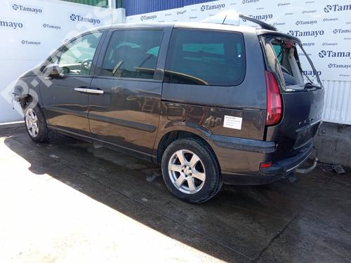 Anti roll bar PEUGEOT 807 (EB_)  | BP8208688M96 