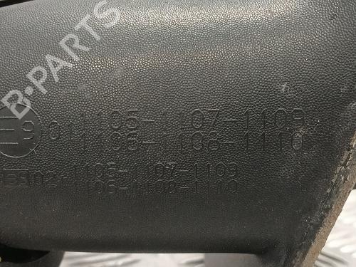 Right mirror RENAULT MEGANE II (BM0/1_, CM0/1_) 1.5 dCi (BM02, BM13, BM2A, CM02, CM13) | BP13815570C27 