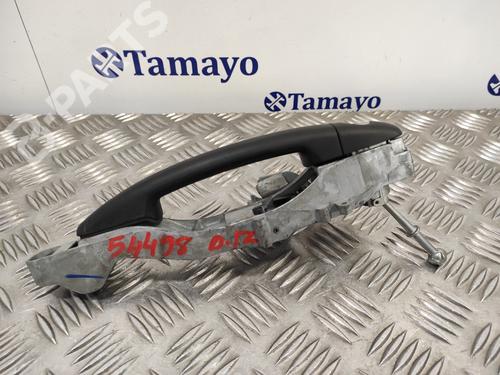 Front left exterior door handle CITROËN BERLINGO MULTISPACE (B9)  | BP11699944C128 
