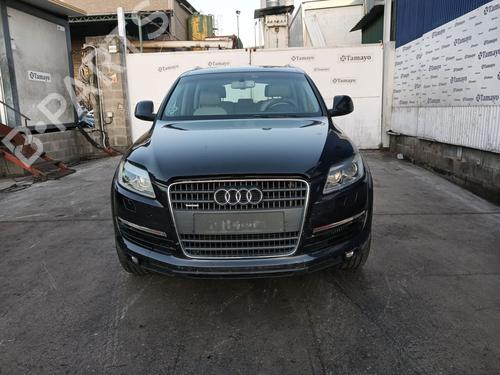 Rear bumper AUDI Q7 (4LB) 3.0 TDI quattro | BP30195283C8