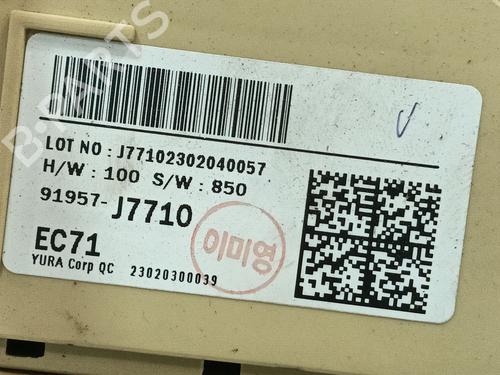 Fuse box KIA XCEED (CD) 1.5 T-GDi MHEV | BP35792025E1 - Image 2