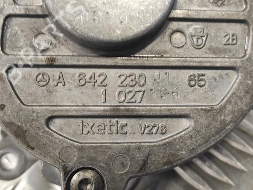 Vacuum pump MERCEDES-BENZ E-CLASS (W212) E 350 CDI (212.023) | BP13708400M80 