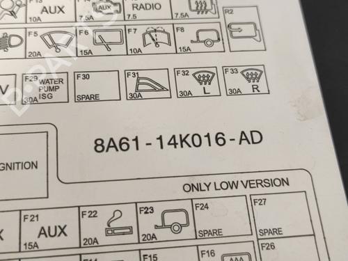 Glove box FORD FIESTA VI (CB1, CCN)  | BP13020271C95 