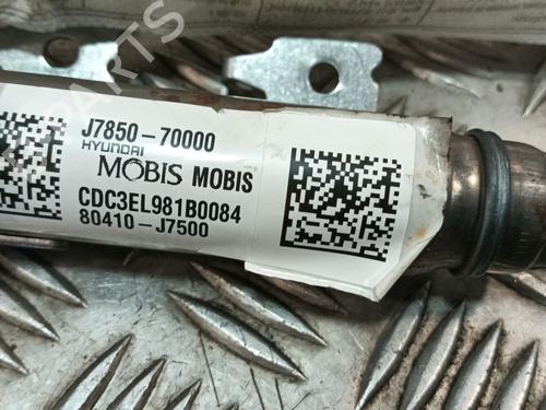 Left curtain airbag KIA XCEED (CD) 1.4 T-GDI | BP32205603C11 