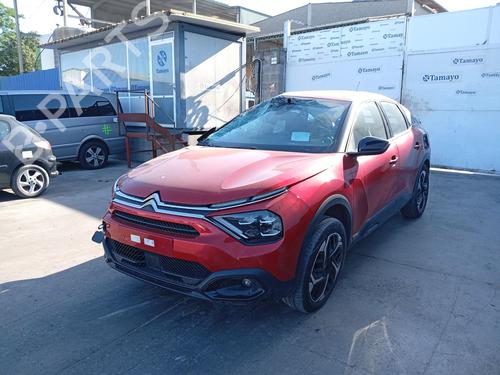 Front left panel CITROËN C4 III (BA_, BB_, BC_) 1.2 PureTech 130 (BAHNSA, BAHNSB) | BP38512065C58 - Image 3
