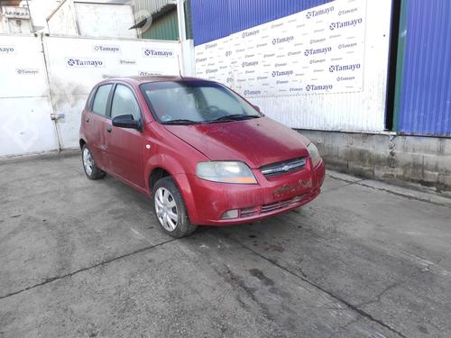 Starter CHEVROLET KALOS  | BP23409356M8 