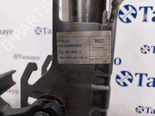 Steering column NISSAN INTERSTAR Van  | BP26557321M21 