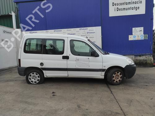 Fuse box PEUGEOT PARTNER Tepee  | BP21567095E1 
