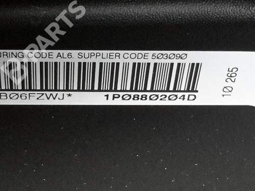Glove box SEAT LEON (1P1) 1.2 TSI | BP7013378C95 