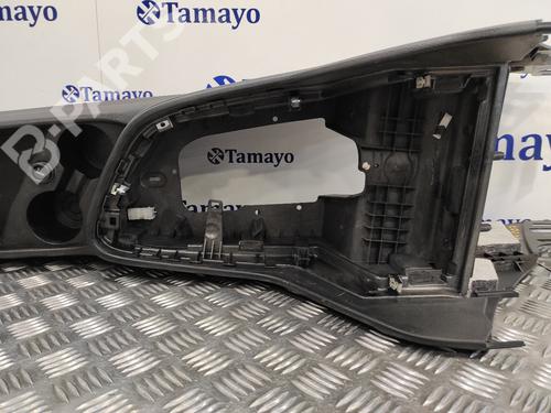 Armrest / Center console BMW 2 Gran Tourer (F46)  | BP10653862I20 