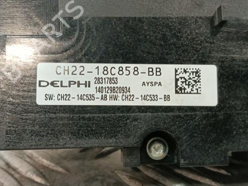 Switch LAND ROVER DISCOVERY IV (L319) 3.0 SDV6 4x4 | BP32312043I30 - Image 5