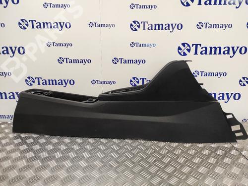 Armrest / Center console BMW 2 Gran Tourer (F46)  | BP10653862I20 