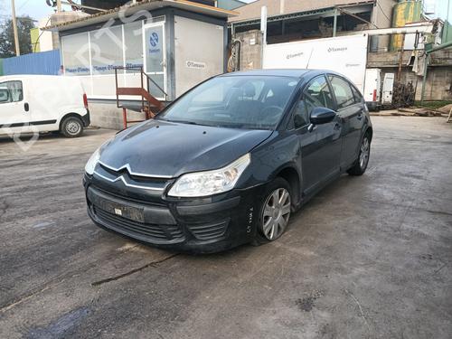 Right taillight CITROËN C4 II (NC_) 1.6 HDi 90 | BP32843546C35  - Image 6