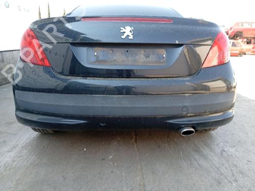 Used Rear bumper reinforcement Rear bumper reinforcement 39613893 39613893
