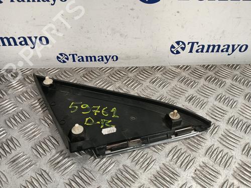 Other FORD KUGA I 2.0 TDCi | BP31013573O1