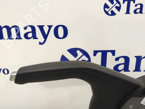 Hand brake HYUNDAI i20 II (GB, IB)  | BP13446392I18 