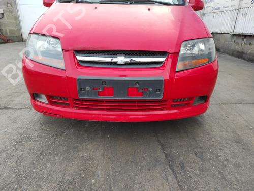 Alternator CHEVROLET KALOS 1.2 | BP17456421M7 